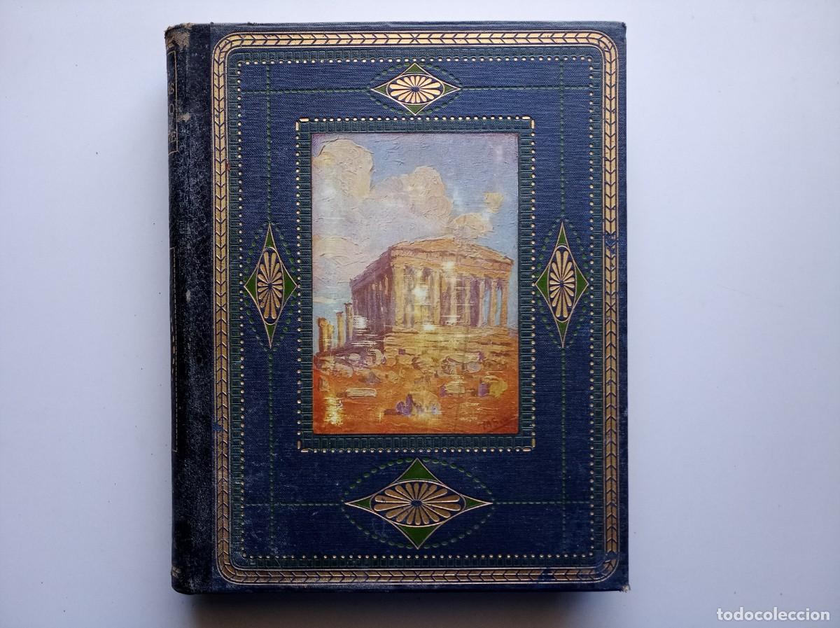 Libros antiguos: LAS MARAVILLAS DEL MUNDO Y DEL HOMBRE. EUROPA. 1930. FOLIO. MUY ILUSTRADO. VIAJES ANTIGUOS.