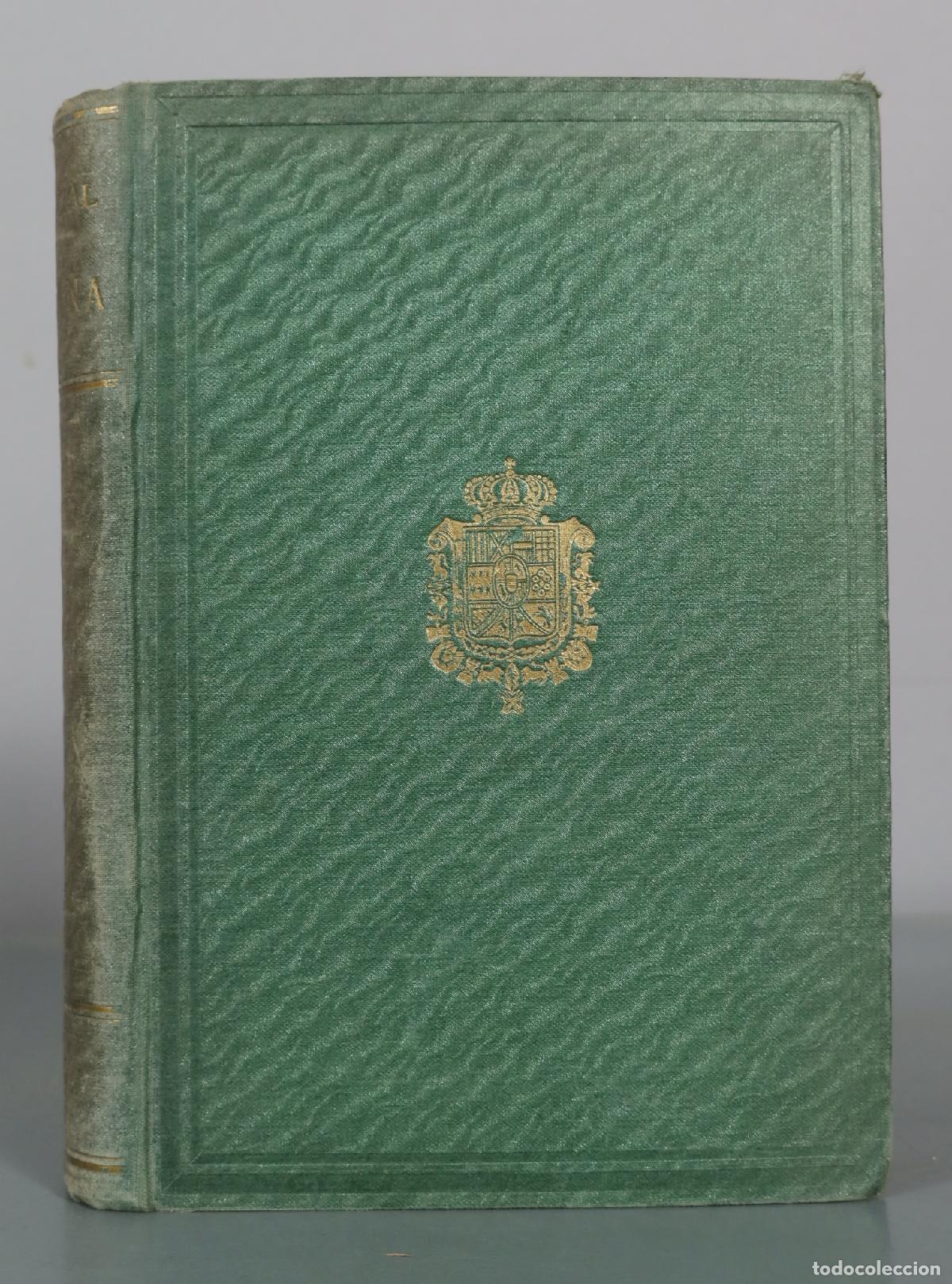 Libros antiguos: GUIA OFICIAL DE ESPA&Ntilde;A. 1921