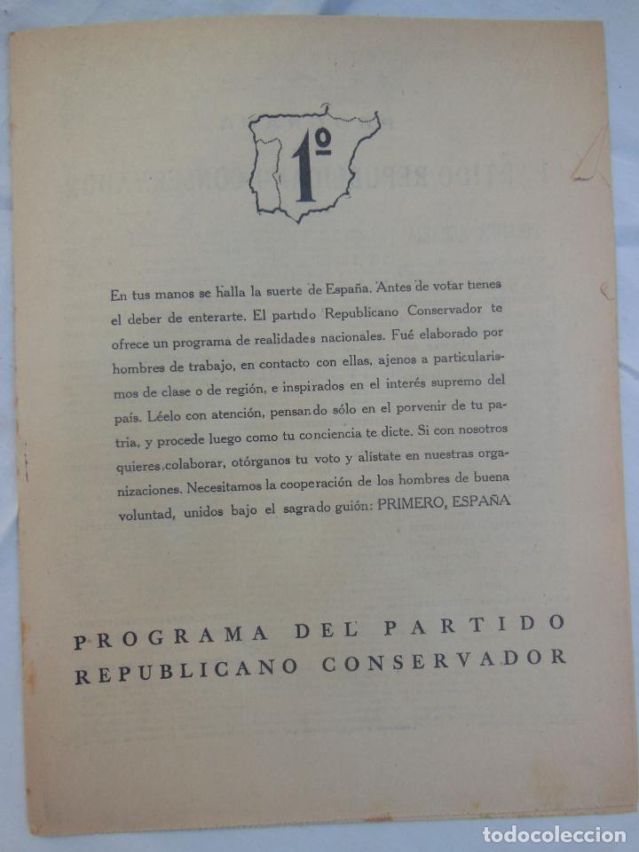 Libros antiguos: PROGRAMA DEL PARTIDO REPUBLICANO CONSERVADOR. 1932. - Foto 1