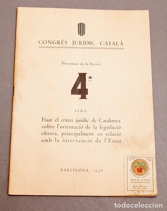 Libros antiguos: CONGR&Eacute;S JUR&Iacute;DIC CATAL&Agrave; - 1936 - Foto 1