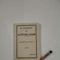 Libros antiguos: SEGOVIA.EPISODIO DEL ALTO. Lote 389965689