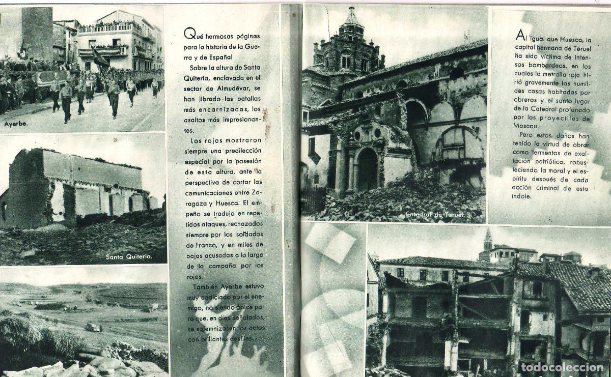 Libros antiguos: ESTAMPAS DE GUERRA 5&ordm; CUERPO DE EJERCITO - Foto 4