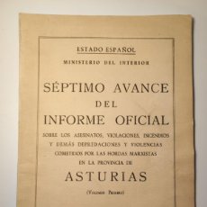 Libros antiguos: GUERRA CIVIL. SÉPTIMO AVANCE DEL INFORME OFICIAL SOBRE LOS ASESINATOS (...) ASTURIAS. 1938.
