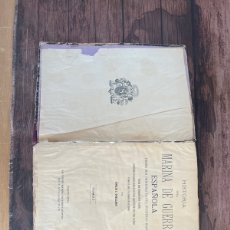 Libros antiguos: HISTORIA DE LA MARINA DE GUERRA ESPAÑOLA, TOMÓ 1, EMILIO J ORELLANA,(SALVADOR MANERO BAYARRI EDITOR)