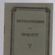 Libros antiguos: DEVOCIONARIO DEL REQUETÉ. AÑO 1936. VITORIA