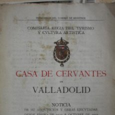 Libros antiguos: VALLADOLID.1916.INAGURACION CASA DE CERVANTES.ARTICULO MARQUES DE LA VEGA INCLAN. Lote 27463155