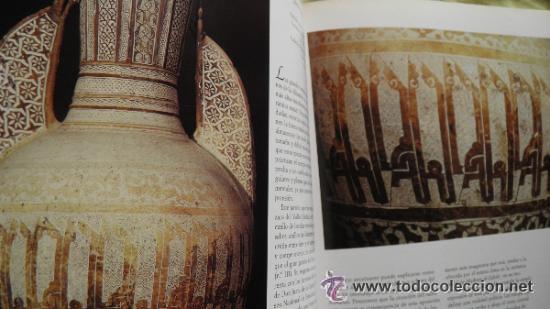Libros antiguos: alandalus - Foto 3
