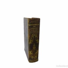 Libros antiguos: RICH ANTHONY- DICTIONNAIRE DES ANTIQUITÉS ROMAINES ET GRECQUES 1.861. Lote 55705828