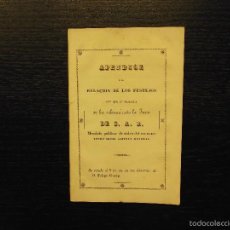 Libros antiguos: APENDICE A LA RELACION DE LOS FESTEJOS DE S.A.R. MARIA ISABEL LUISA, 1833. Lote 57209788