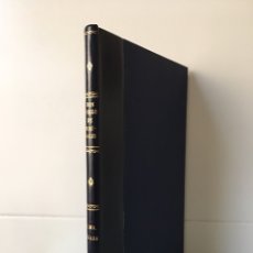 Libros antiguos: EL LICENCIADO DON DIEGO DE COLMENARES - GABRIEL MARÍA VERGARA Y MARTIN - 1895. Lote 93390032