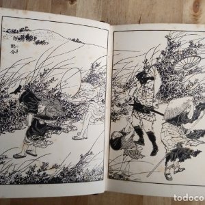L'Art au Japon. Yone Noguchi. 4 tomos encuadernados juntos. Hokusay, Kôrin, Hiroshige, Utamaro