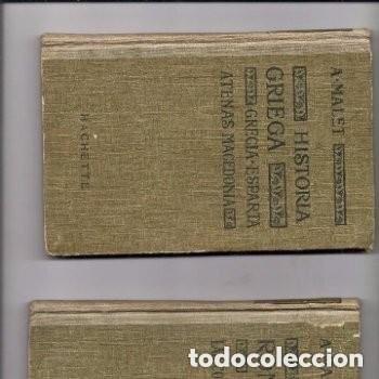 Libros antiguos: Historia de A. Malet 3 Tomos - Foto 3
