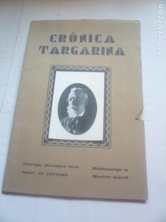 Libros antiguos: Cr&ograve;nica targarina - Foto 1