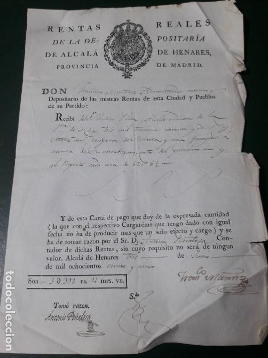 Libros antiguos: Rentas 1825 - Foto 6