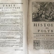 Libros antiguos: HISTOIRE DE POLYBE,...TOMO I, 1727. POLYBE/TRUILLIER/FOLARD. NUMEROSOS GRABADOS