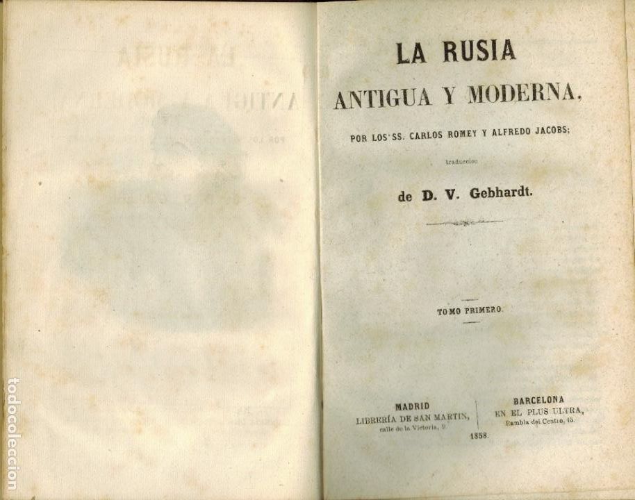 Libros antiguos: HISTORIA DE RUSIA - Foto 1