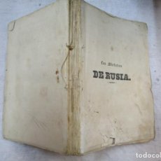 Libros antiguos: LOS MISTERIOS DE RUSIA - MANUEL MARIA DEL CAMPO - TOMO II SEVILLA 1845 IMP F. ALVAREZ 302PAG + INFO. Lote 234943635