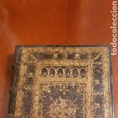 Libros antiguos: CÓDICE EN PERGAMINO. LETRA GÓTICA,MANUSCRITO. AÑO 1588. EJECUTORIA DE ZALDIVAR
