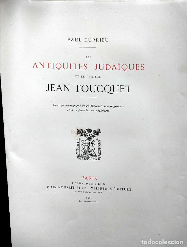 Livres anciens: Les Antiquites Judaiques et le Peintre Jean Foucquet