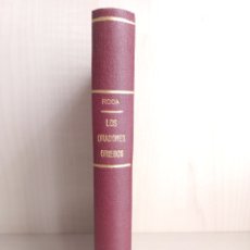 Libros antiguos: LOS ORADORES GRIEGOS. ARCADIO RODA. LIBRERÍA DE V. SUÁREZ, 1874.. Lote 280266953