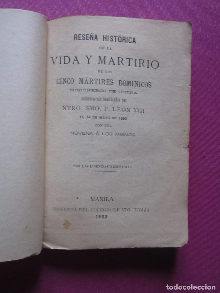 CINCO MARTIRES DOMINICOS RESEÑA HISTORICA DE LA VIDA Y MARTIRIO FILIPINAS 1893 (Libros antiguos (hasta 1936), raros y curiosos - Historia Antigua)