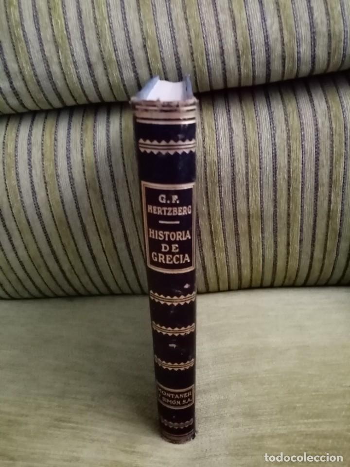 Libros antiguos: HISTORIA DE GRECIA - Foto 1