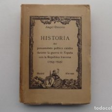 Libros antiguos: LIBRERIA GHOTICA. HISTORIA DEL PENSAMIENTO POLITICO CATALAN EN LA GUERRA DE ESPAÑA CON FRANCIA.1931. Lote 333537573