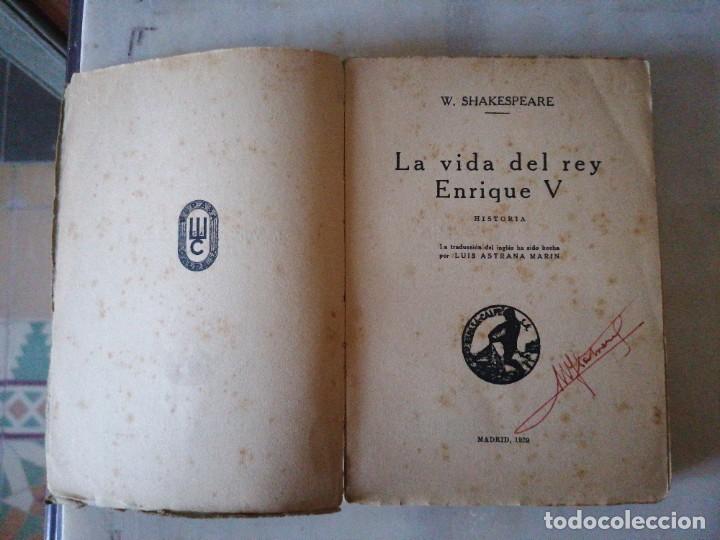 Libros antiguos: ENRIQUE V DE SHAKESPEARE - Foto 4