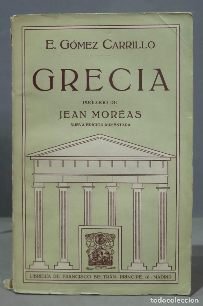 Libros antiguos: GRECIA. GOMEZ CARRILLO - Foto 1