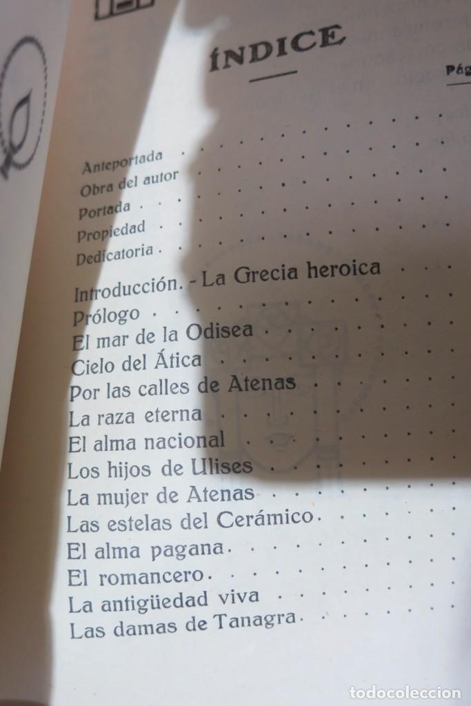 Libros antiguos: GRECIA. GOMEZ CARRILLO - Foto 2