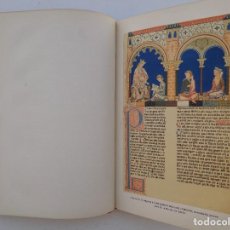 Libros antiguos: LIBRERIA GHOTICA. LUJOSA EDICIÓN DE LAFUENTE.HISTORIA DE ESPAÑA.1888.MONTANER Y SIMON. IV.GRABADOS. Lote 356518455