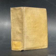 Libros antiguos: AÑO 1547 - DION CASIO - DELLE GUERRE DE ROMANI - GUERRAS DE LOS ROMANOS - HISTORIA - PERGAMINO. Lote 364298861