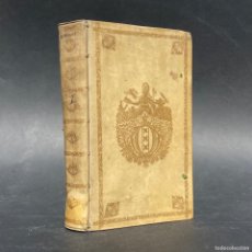 Libros antiguos: AÑO 1683 - ARS TACTICA - ARRIANO - ARTE MILITAR - GUERRA - ENCUADERNACIÓN. Lote 364313451