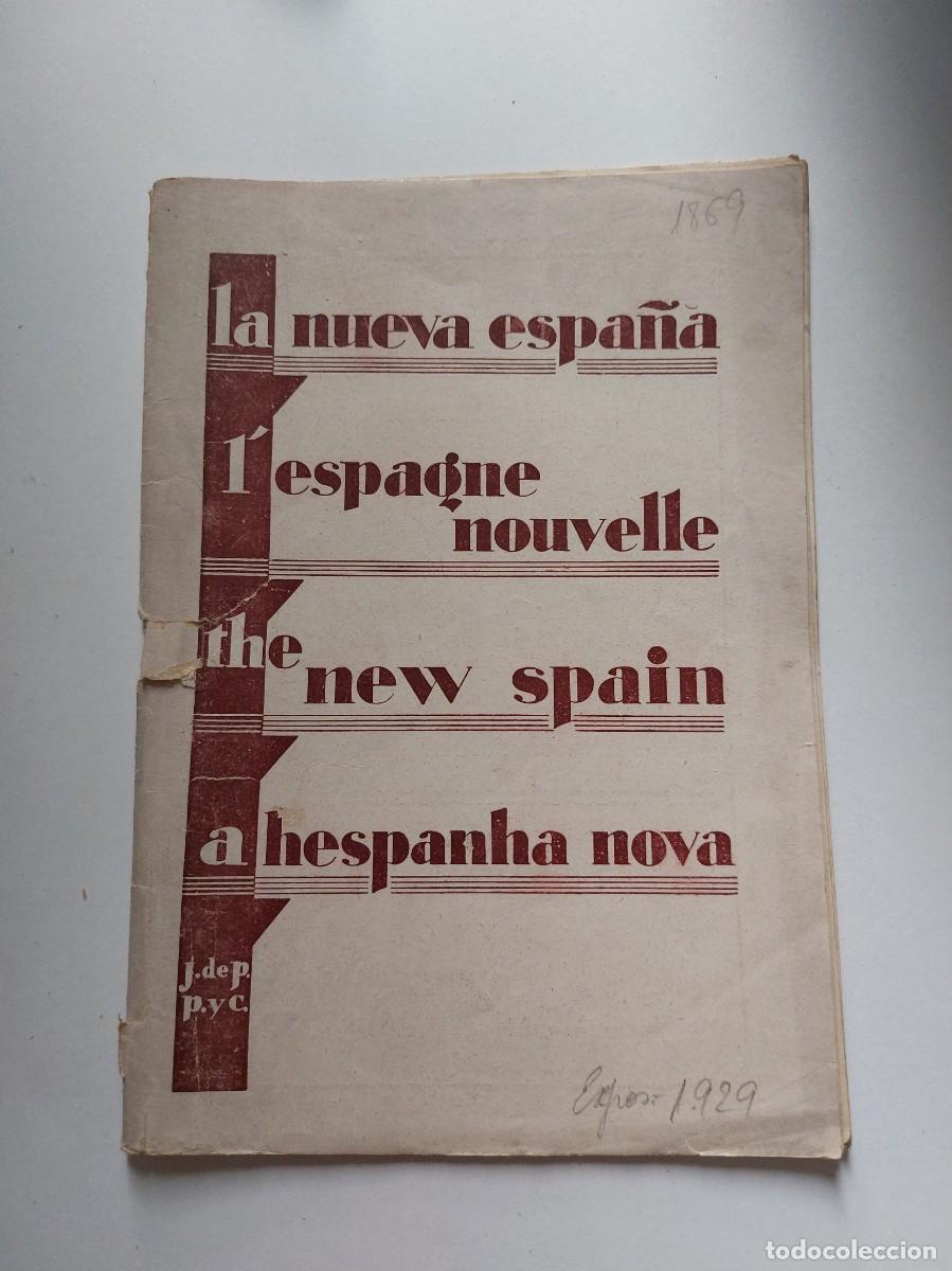 Libros antiguos: La Nueva Espa&ntilde;a (en 4 idiomas) - Foto 1