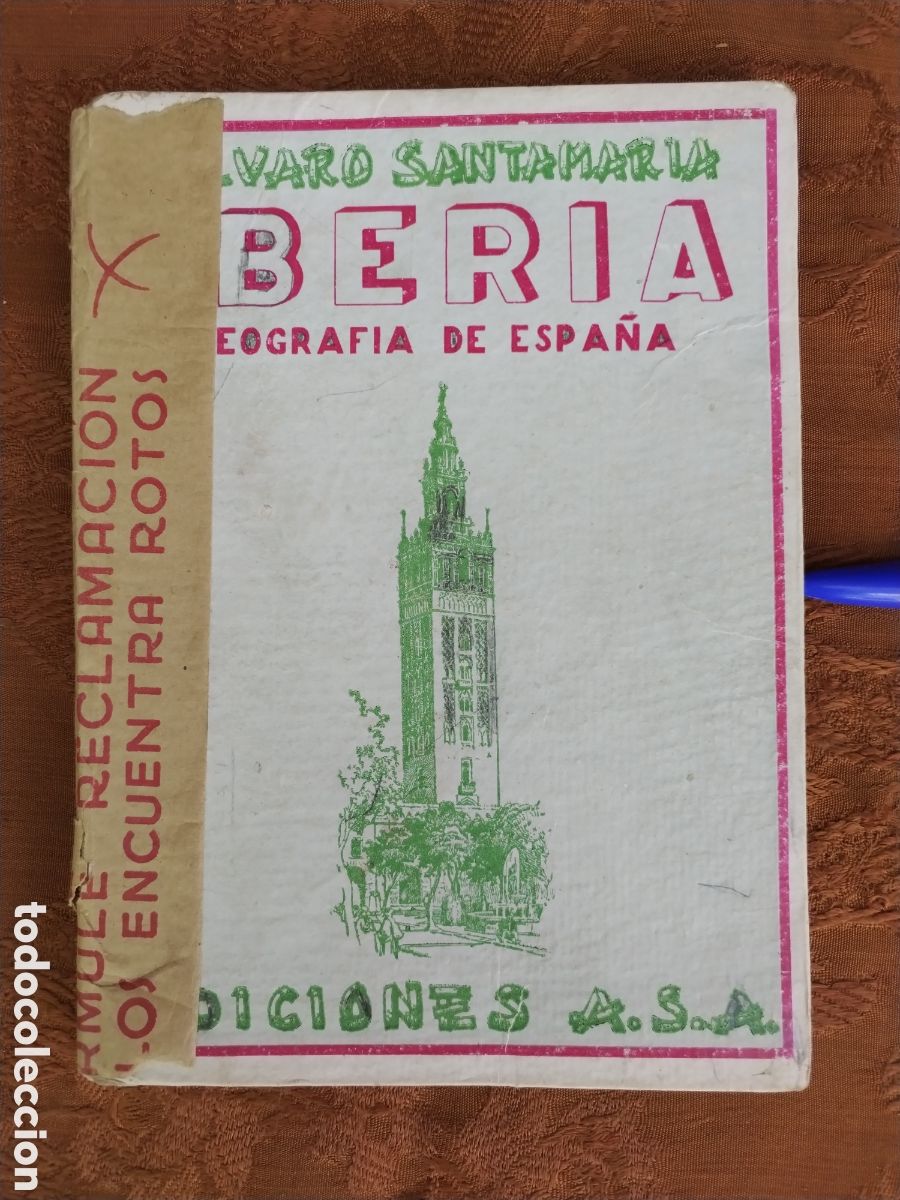 Libros antiguos: IBERIA - Foto 1