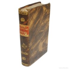 Libros antiguos: ALEJANDRO ADAM - TRATADO DE LAS ANTIGÜEDADES ROMANAS (1ª EDICIÓN) - 1828