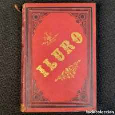 Libros antiguos: L-5911. ESTUDIOS HISTÓRICO-ARQUEOLÓGICOS SOBRE ILURO. POR D. JOSÉ M. PELLICER Y PAGÉS. F. HORTA 1888