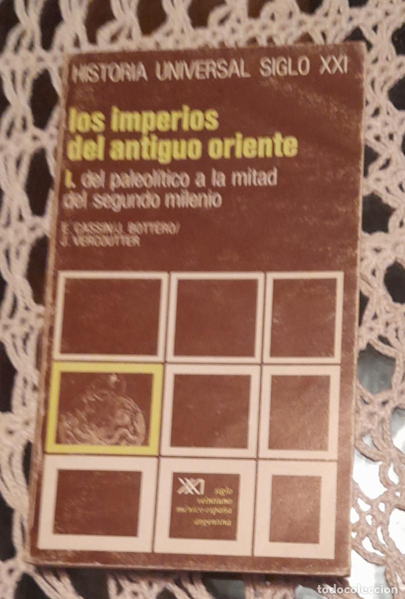 Libros antiguos: 4. Los imperios del antiguo oriente - Foto 1