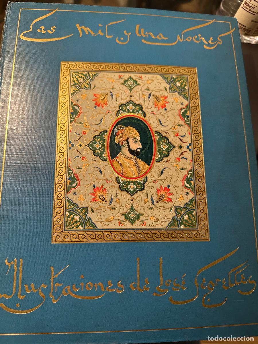 Libros antiguos: Las mil y una noches - Foto 1