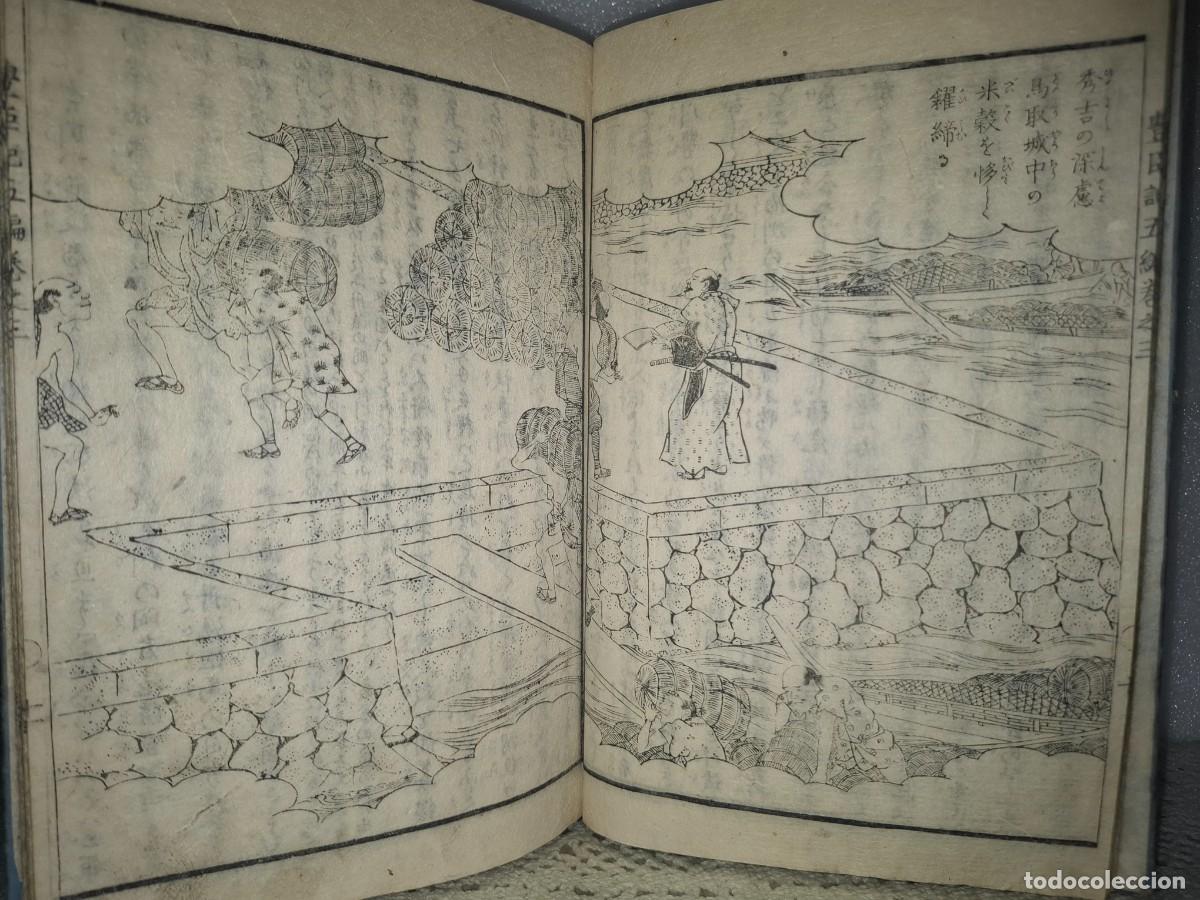 Libros antiguos: LIBRO JAPON&Eacute;S DEL SIGLO XIX. - Foto 2