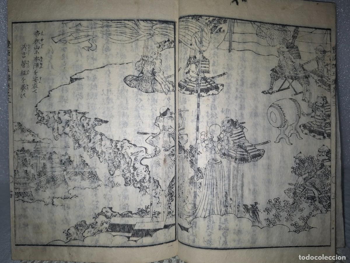 Libros antiguos: LIBRO JAPON&Eacute;S DEL SIGLO XIX. - Foto 3