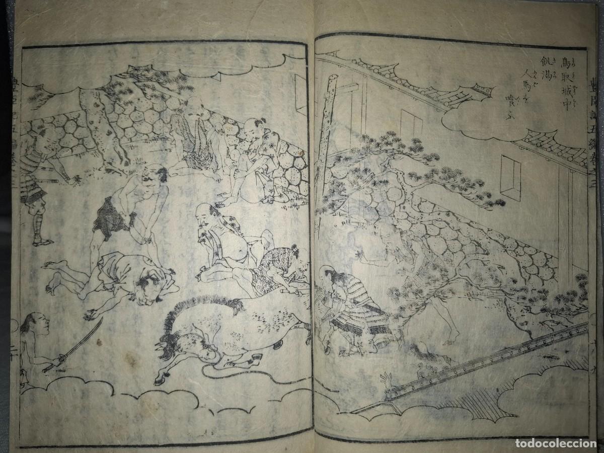 Libros antiguos: LIBRO JAPON&Eacute;S DEL SIGLO XIX. - Foto 5