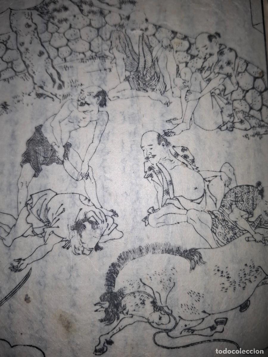 Libros antiguos: LIBRO JAPON&Eacute;S DEL SIGLO XIX. - Foto 6