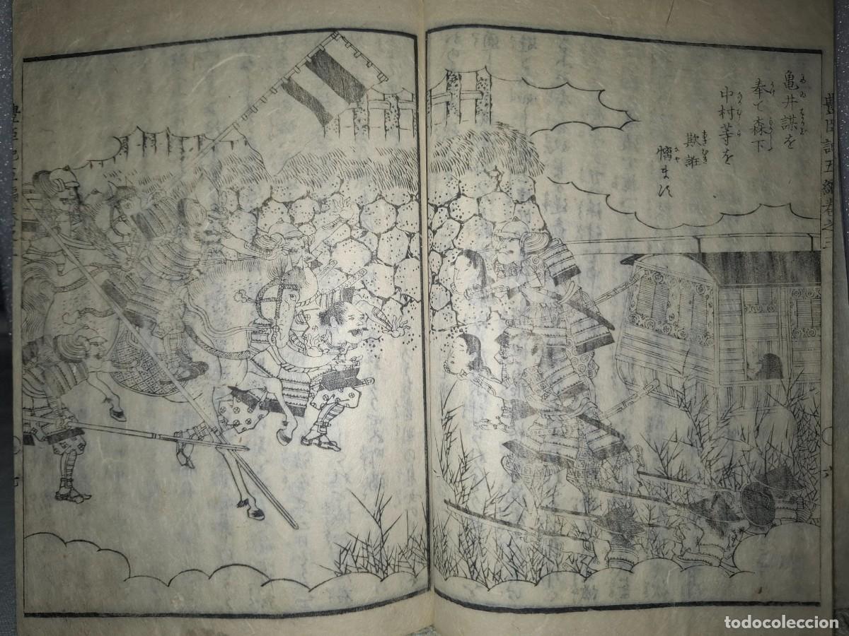 Libros antiguos: LIBRO JAPON&Eacute;S DEL SIGLO XIX. - Foto 9