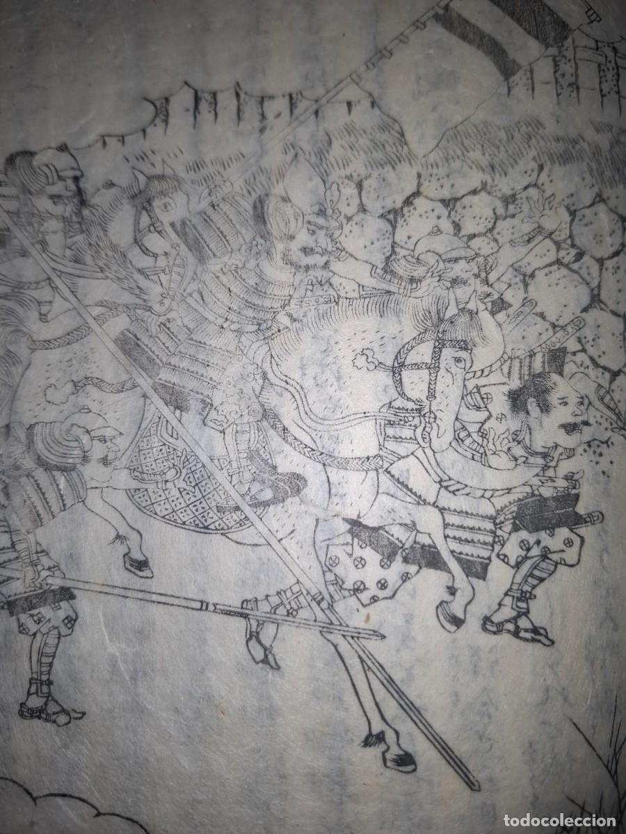 Libros antiguos: LIBRO JAPON&Eacute;S DEL SIGLO XIX. - Foto 10