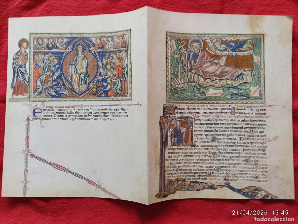 Livres anciens: FACSIMIL GULBENKIAN ,DOBLE HOJA SUELTA ILUMINADA POR AMBAS CARAS.