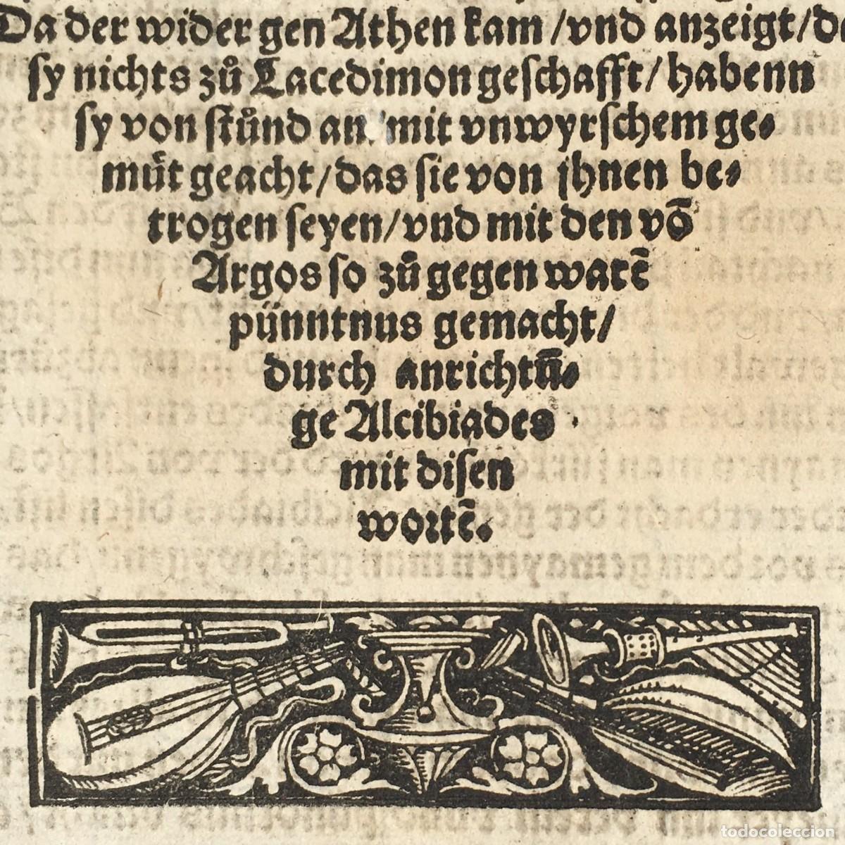 Libros antiguos: A&ntilde;o 1533 - Tuc&iacute;dides - letra g&oacute;tica - Peloponnenser krieg - Historia de la guerra del Peloponeso