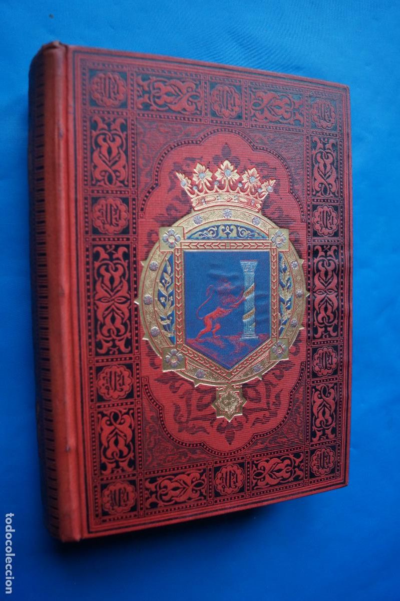 Libros antiguos: EXTREMADURA. NICOLAS DIAZ Y PEREZ. 1887