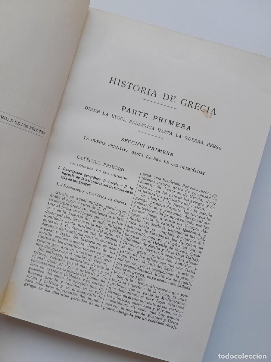 Libros antiguos: HISTORIA DE GRECIA - G. F. HERTZBERG (MONTANER Y SIM&Oacute;N, c.1930)
