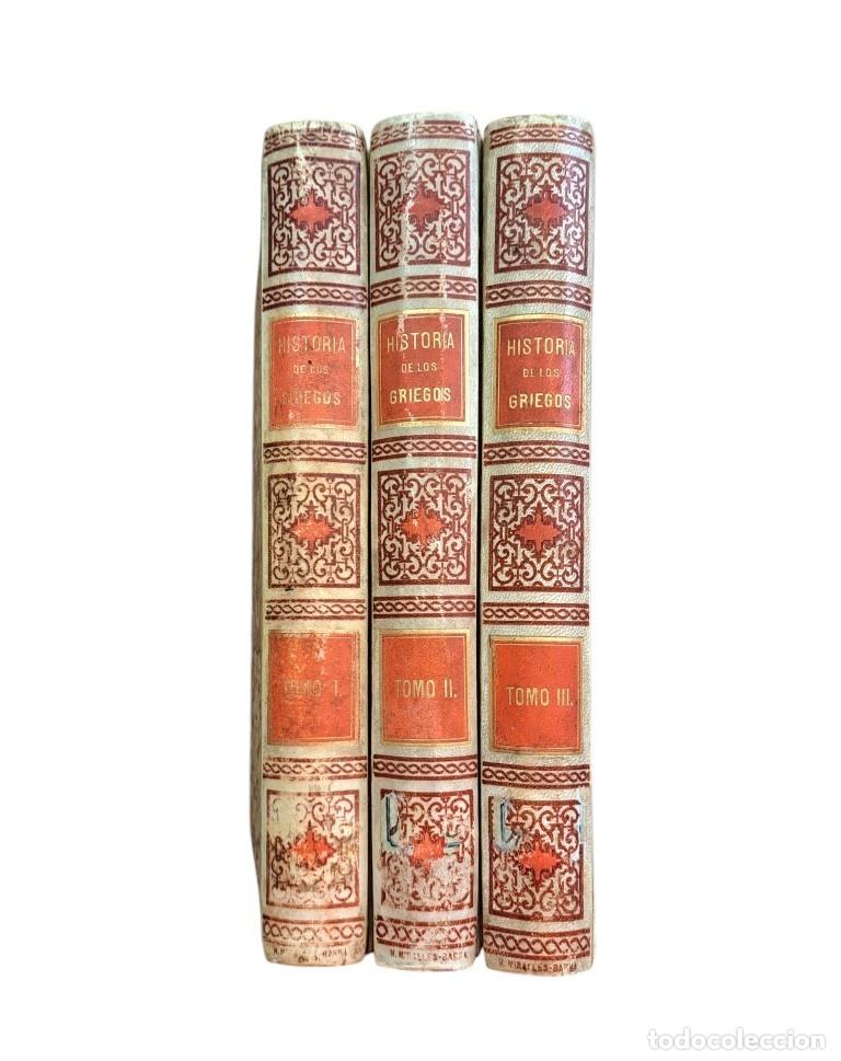 Old books: Duruy, V&iacute;ctor.- HISTORIA DE LOS GRIEGOS (I-II-III)